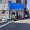 ラブ