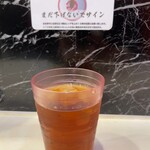 蒙古タンメン中本 - 