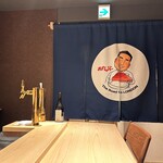 炭火割烹 麻布龍土町 - 