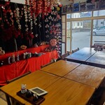 よいあい処 華 - 