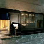 炭火割烹 麻布龍土町 - 