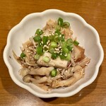 立寄り処 あかね - 