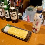 立寄り処 あかね - 