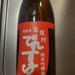 ふれあいひろばヤマサ - 