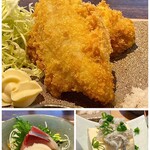 たちうお - アジフライ定食