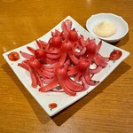 立寄り処 あかね - 