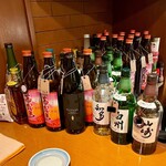 立寄り処 あかね - 