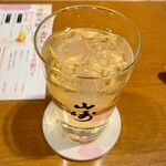 立寄り処 あかね - 