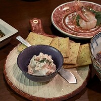 饗応 元 - 