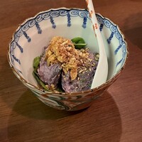饗応 元 - 