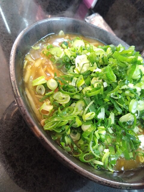 Negi Ramen Chinese Najimi photo 2