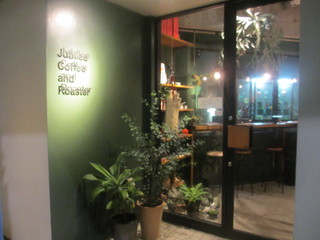 Jubilee Coffee and Roaster - 外観