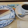 DOUTOR - 