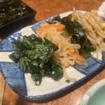 金泉苑 - 