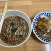 鶏だし そば うどん 三丁目