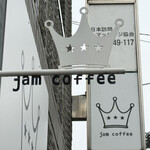 Jam coffee - 