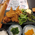 Toro Masa - 