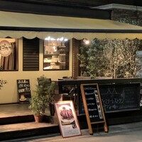 ココカラ フランス編 - 