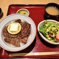 荒井屋 そごう横浜店 - 