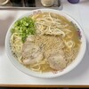 ラーメン専門店 藤原来々軒