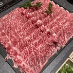 Sukiyaki Shabushabu Koubegyuu Ishida - 