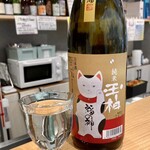 酒や おおたけ - 日本酒『玉柏』(岐阜県)