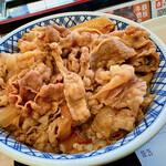 Yoshinoya - 