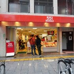 551蓬莱 - 