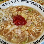 Gifu tanmen - 