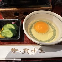 荒井屋 万國橋店 - 