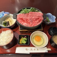 荒井屋 万國橋店 - 