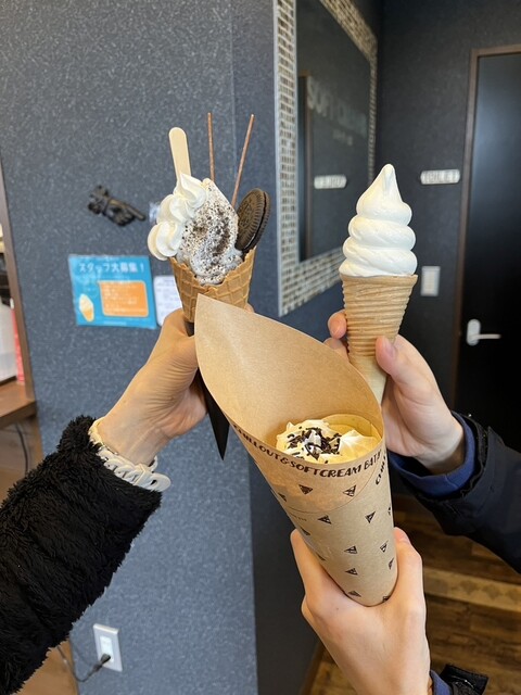 チルアウト&ソフトクリーム畑 イータウン大島店 （chillout&ソフト