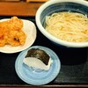 讃岐うどん専門店 やまふじ - かしわ天セット&おむすび