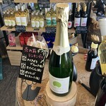 八剣山キッチン&マルシェ - 