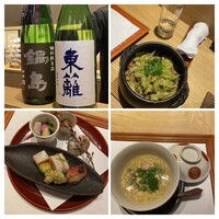 割烹 八彩 新大阪店 - 