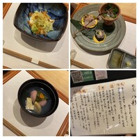割烹 八彩 新大阪店 - 