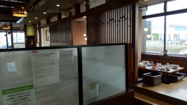 焼肉冷麺やまなか家 名取店 - 南仙台（焼肉）の写真