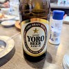 養老乃瀧 野毛店