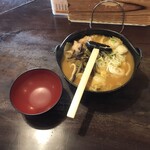 Kosaku - 豚肉ほうとう　税込1,600円