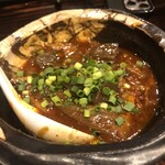 萬的中華 笑龍 - 