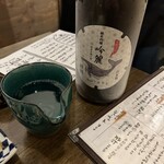 うまい魚が食べたくて - 日本酒　酔鯨