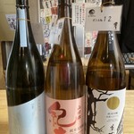 セルフ角打ち 日本酒センター 富士 - 