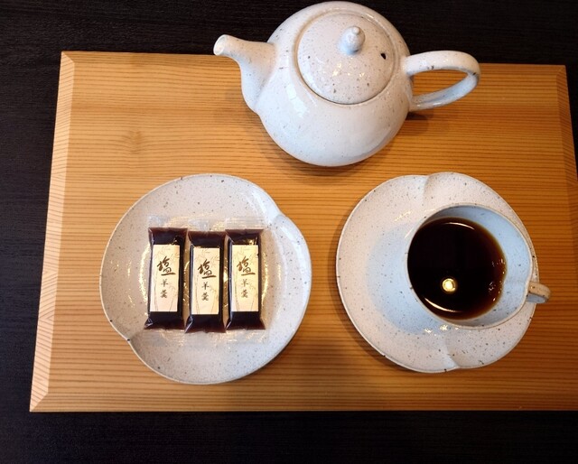 渓翠 変形南蛮皿鉢 136th KOGIRE-KAI AUCTION CATALOG Ⅱ by KOGIRE