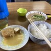 白ひげ食堂