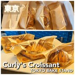 Curly's Croissant TOKYO BAKE STAND - 