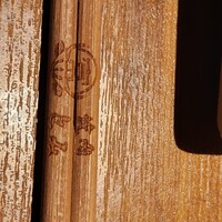 和牛とタン 焼肉 とみ 新橋本店 - 