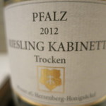 レンゲ - 26年2月①　PFALZ RIESLING KABINETT Trocken 2012