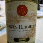 Virbius - 26年1月　CROZENS-HERMITAGE 2009