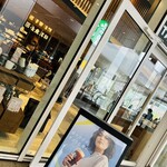 スターバックスコーヒー 目黒セントラルスクエア店 - 