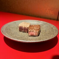 和牛とタン 焼肉 とみ 新橋本店 - 